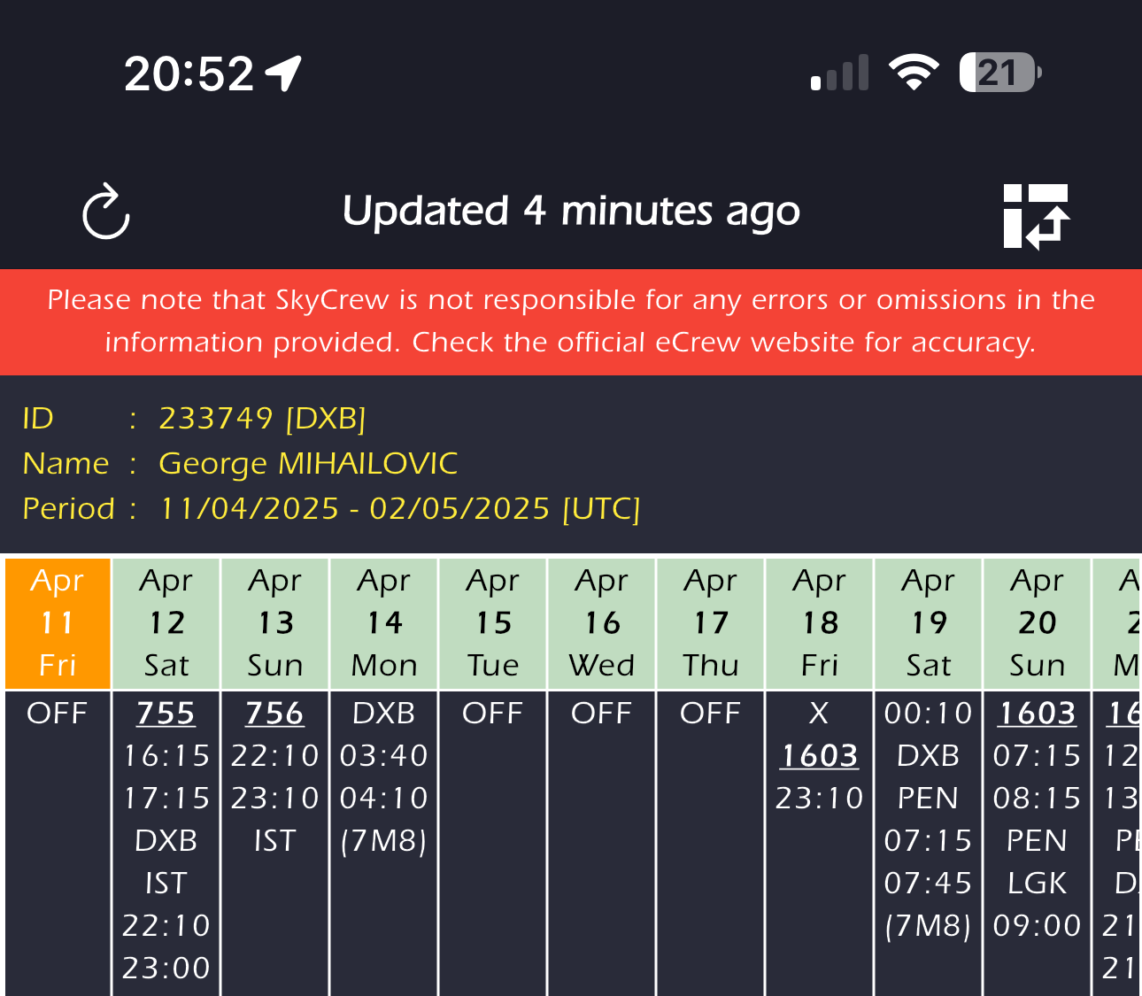 Roster View Screenshot